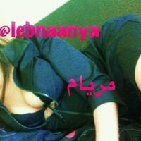 @lebnaanya