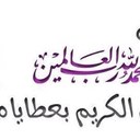الحامظي (@0090Com) Twitter