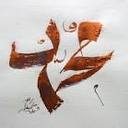 محمدعبدالحميد (@01123562044) Twitter