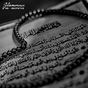 بقايا اﻻمس (@0090_mmm) Twitter