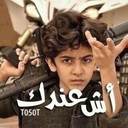 mesho al-otabee# (@00888M) Twitter