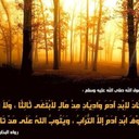 abdelrhman (@0104111512) Twitter