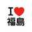 @kuunyan39000bba