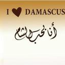 شامي حنون (@002012_maher) Twitter
