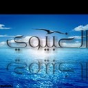 الواصل (@0096Sa) Twitter