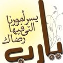 لطيفه (@00Oofy) Twitter