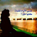 ِksa (@0101Ated) Twitter