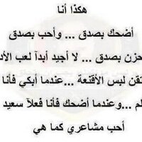 @essamegy