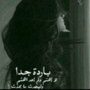 GaDo0 (@00_ghada) Twitter