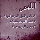 msh3l (@0090Mm) Twitter