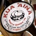 Kua 'Aina