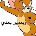 قلب .... وكفن !! (@00MghooL) Twitter
