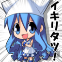 ☆ペニヌ☆ ホモ?いいえ。ケフィアです (@0106Pot) Twitter