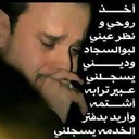 Fatimah (@01Fatimah) Twitter