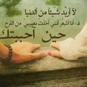 mhand (@01229226544) Twitter