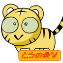 とらのあな 秋葉原店A