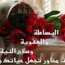 lam (@01Hassna) Twitter