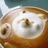 coffee_secret_