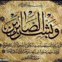 يارب ارحمني (@00bander00) Twitter
