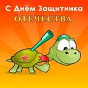 матя ильичёв (@01019988) Twitter