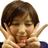 本田翼 Twitter