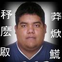 juan (@011092Juan) Twitter