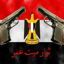 ابراهيم المصرى (@01014073010) Twitter