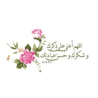 @alhduya