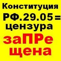 @ChelnyLTD_Ru