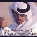 البرنس (@0022_yasser) Twitter