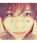 kana//ryou♡♡ (@0125_s0125) Twitter
