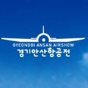 GAirShow