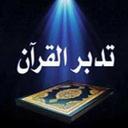 محمد على (@0104954998) Twitter