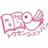 @tousen_shuppan