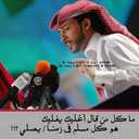 الحب المستحيل (@013349k) Twitter