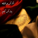 الماسه (@000Fatn) Twitter