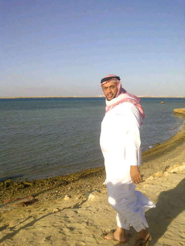 User name