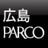 @parco_hiroshima