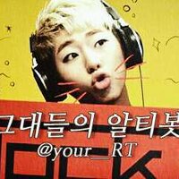 @your__RT_