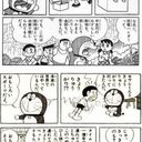 takutorisu (@0103c_fever) Twitter