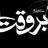 BarwaqtNews