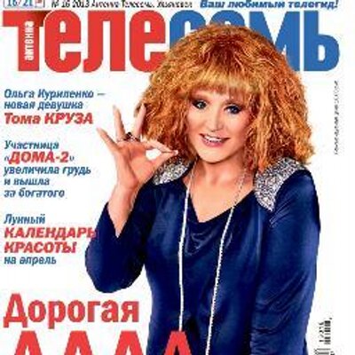 Мероприятия к 9 мая - Костромской автотранспортный колледж Магазины подарков рядом с метро Строгино в Москве