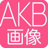 @akb48pic