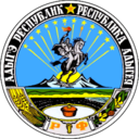 Адыгейское УФАС (@01UFAS) Twitter