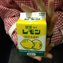 T木 (@0208_tomo) Twitter