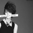 صوتك م اجملك ي حب3/5 (@00_111000) Twitter