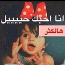 تـرگي (@00530106210) Twitter