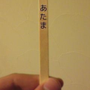 A0dea60adf20fec67c59a7df84212aa0 reasonably small