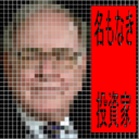 D0551b5e83a6faa1e9f93709b317accd reasonably small