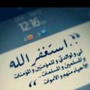 أستغفر الله العظيم (@0123_asdf) Twitter